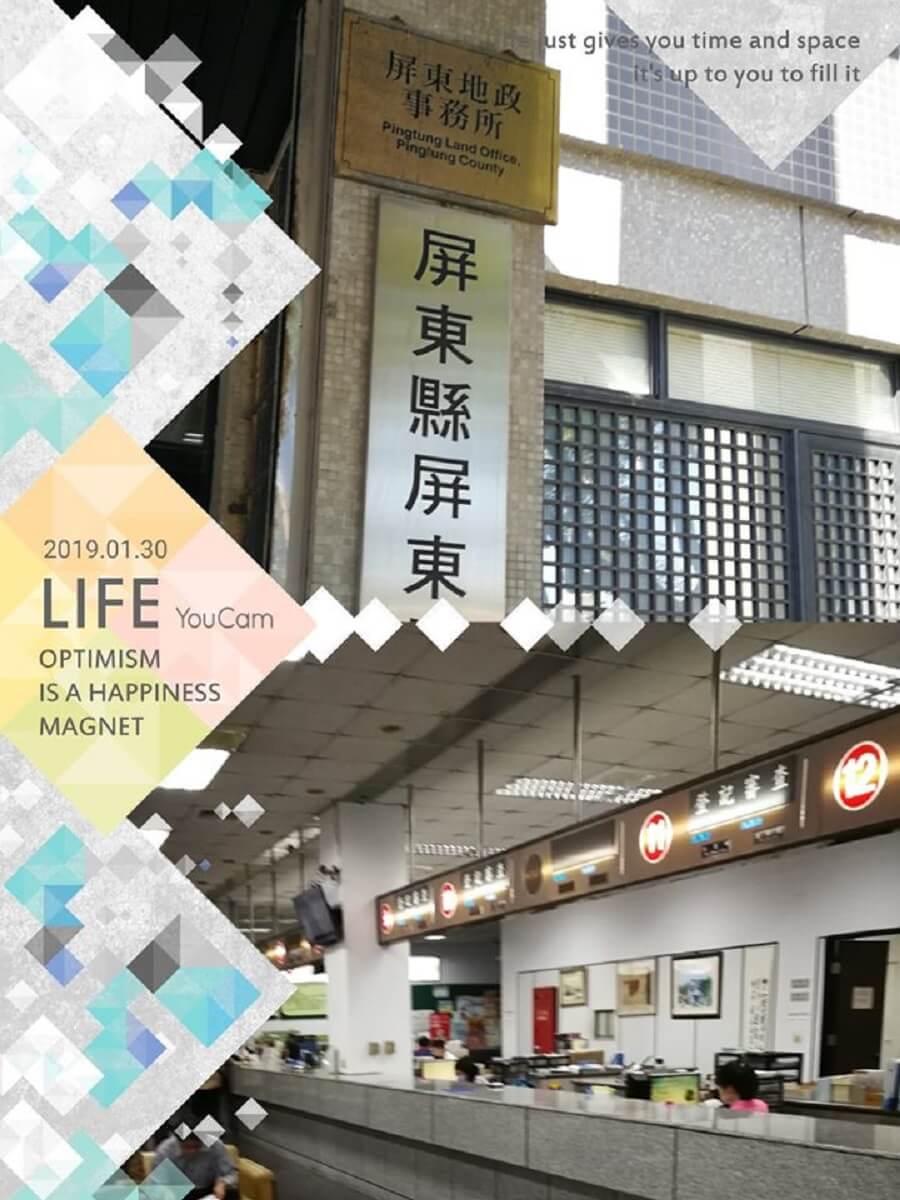 屏東市陳小姐房屋隔間資金，房屋二胎貸款成功核貸100萬!