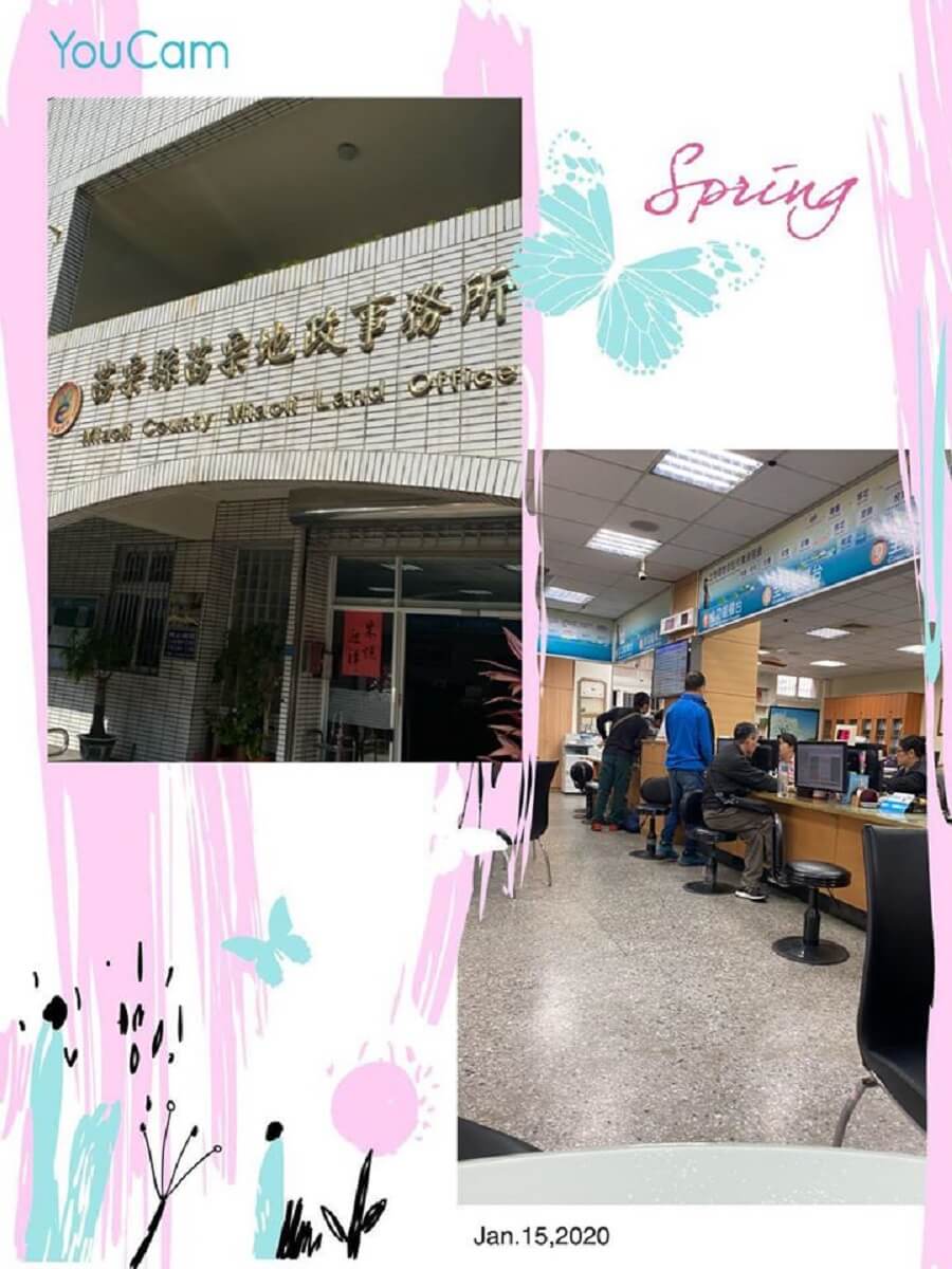 苗栗陳老闆飲料店開第二間店，持分1/3土地借貸成功核貸50萬！